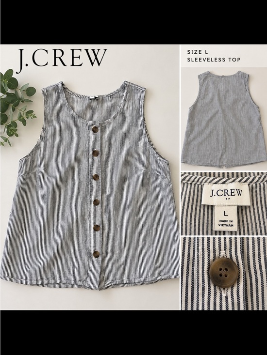 J. Crew Tops - J. Crew Navy & White Striped Sleeveless Button-Front Top